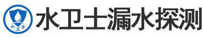 壶关县暗管漏水检测