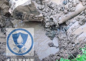 壶关县水管漏水检测公司5